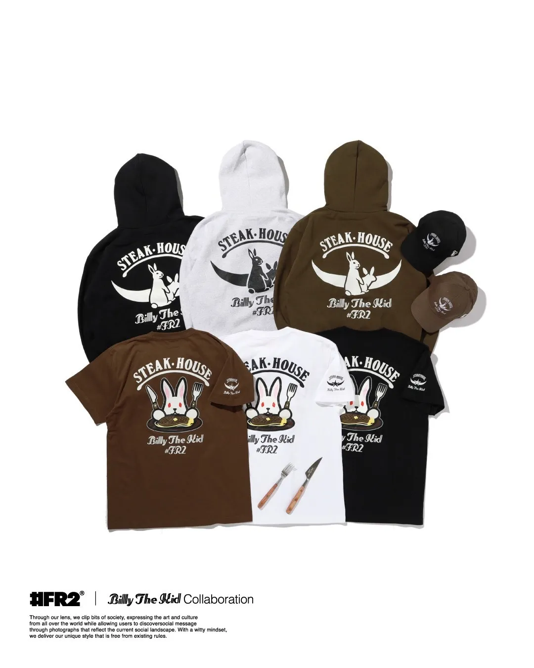 #FR2 コラボレーション商品 販売開始